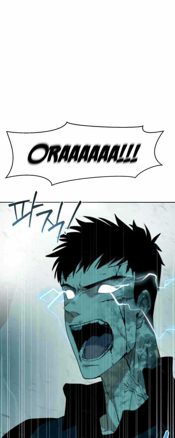 Hành Tinh Quái Vật - Chapter 5 - Trang 37