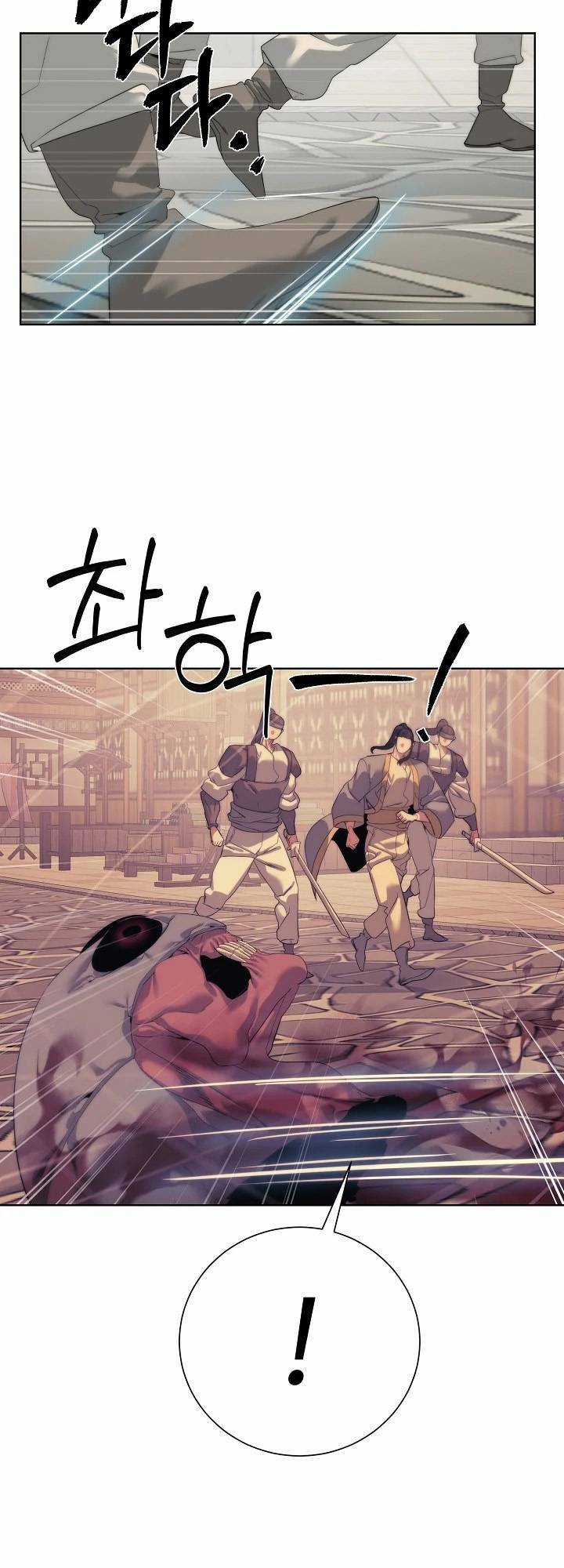 Hành Tinh Quái Vật - Chapter 53 - Trang 47