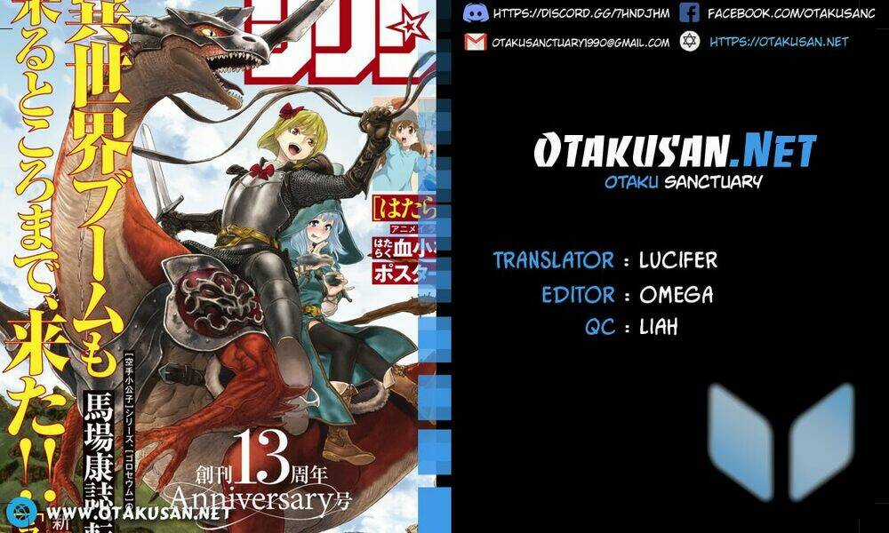 Hành Trình Của Đại Đế - Chapter 2 - Trang 1