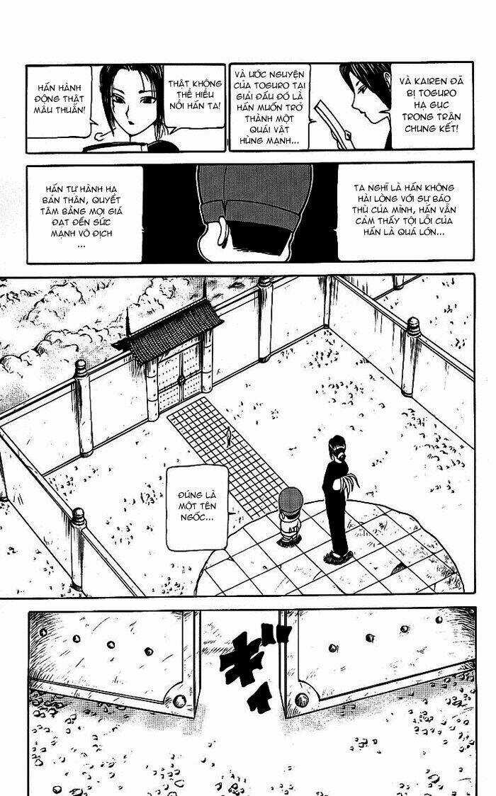 Hành Trình Của Uduchi - Chapter 112 - Trang 7