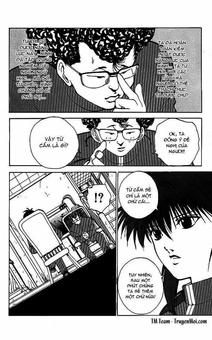 Hành Trình Của Uduchi - Chapter 116 - Trang 4