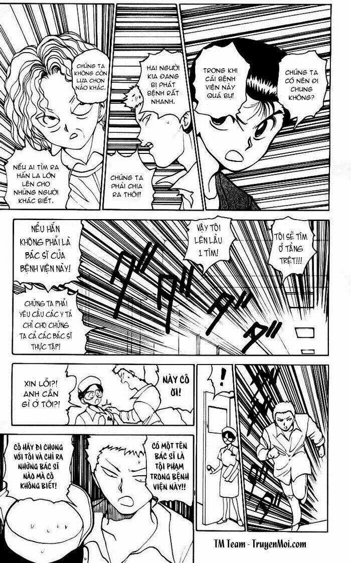 Hành Trình Của Uduchi - Chapter 121 - Trang 14