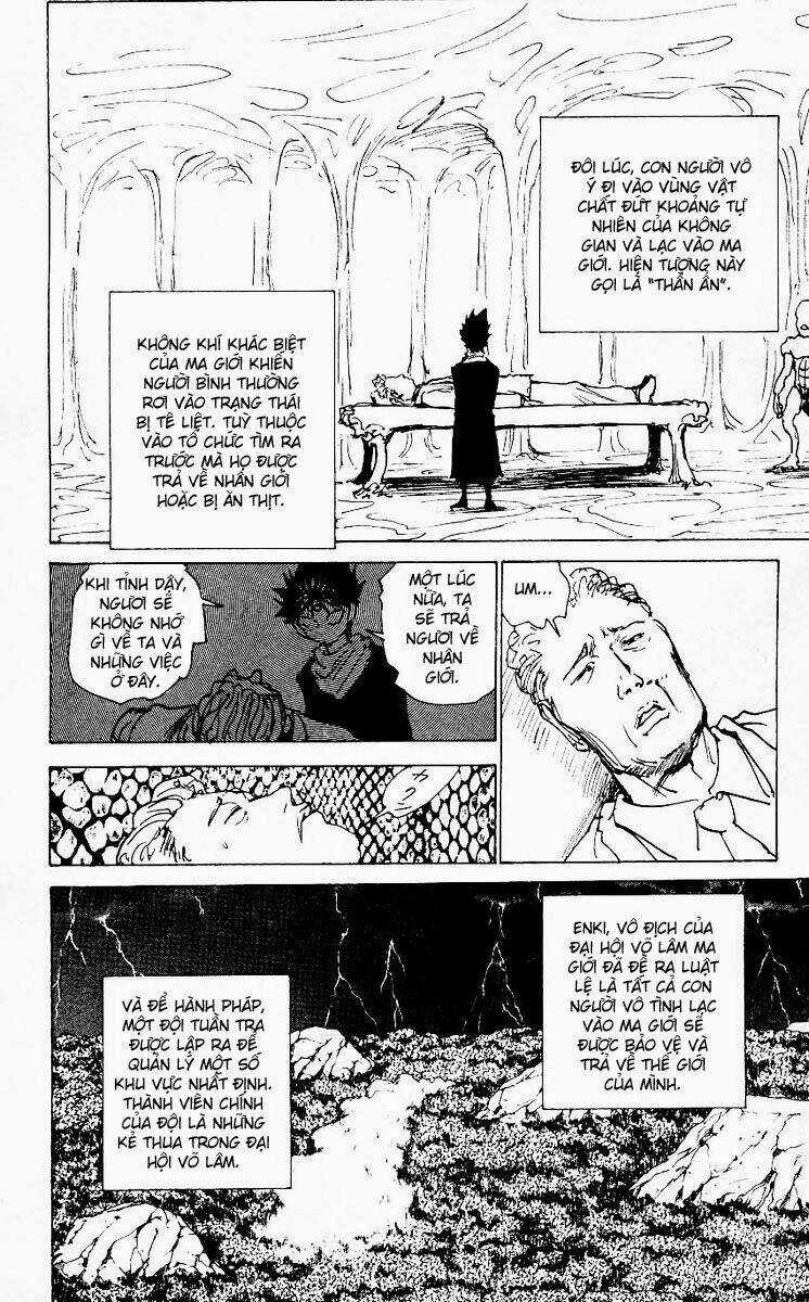 Hành Trình Của Uduchi - Chapter 172 - Trang 5