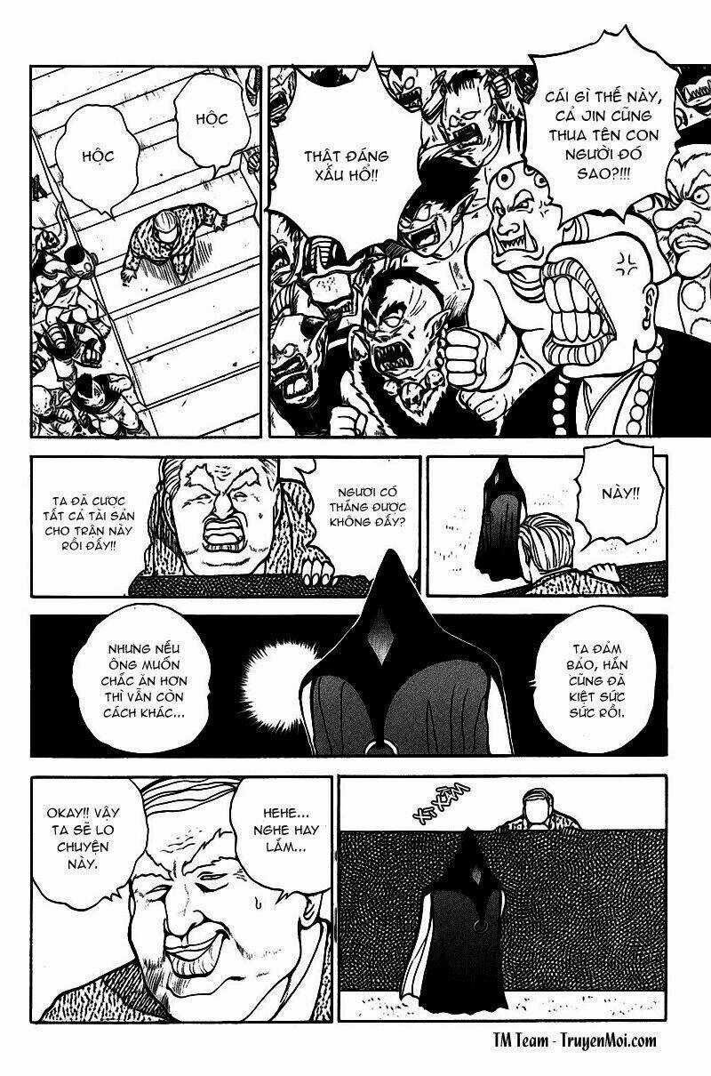 Hành Trình Của Uduchi - Chapter 73 - Trang 3