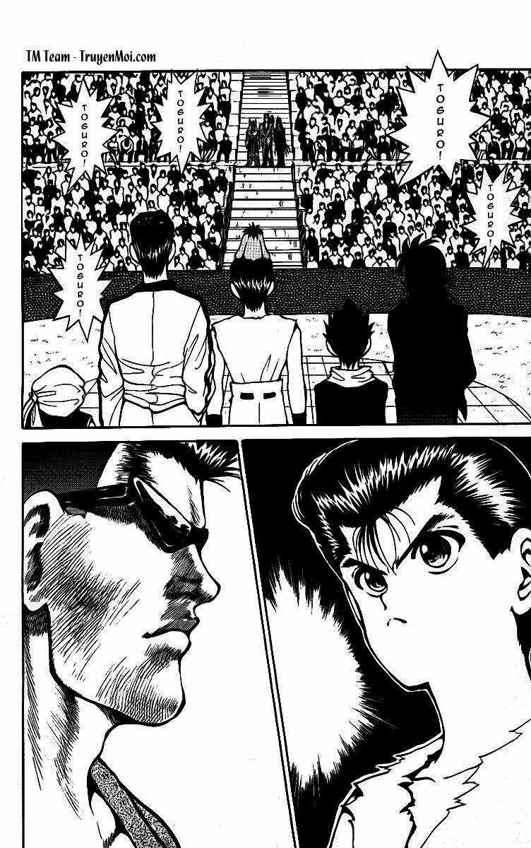 Hành Trình Của Uduchi - Chapter 76 - Trang 6