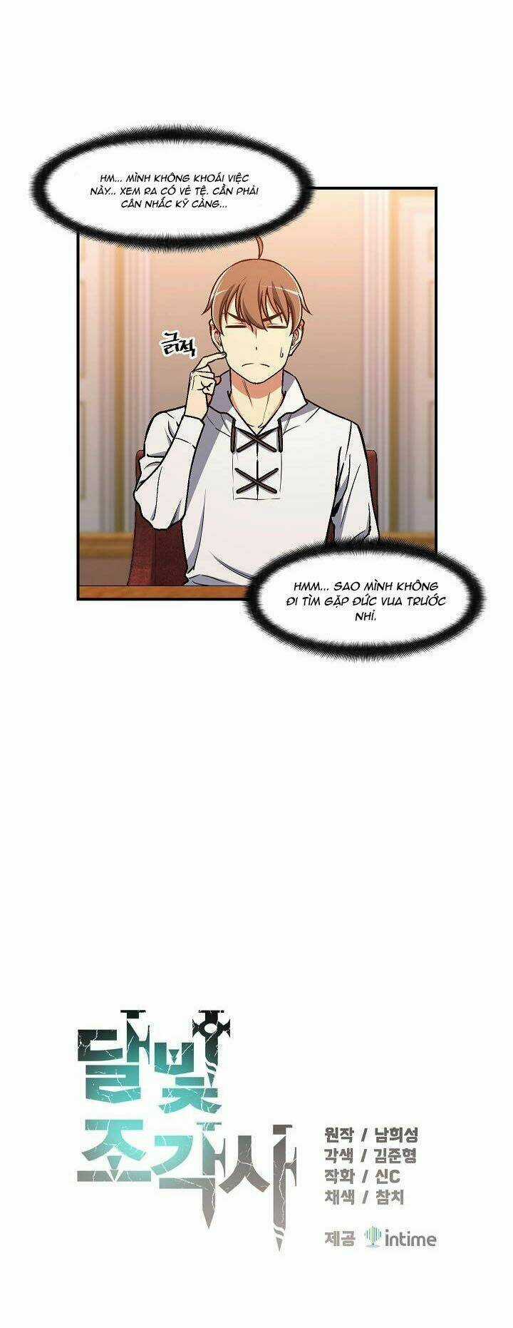 Hành Trình Đế Vương - Chapter 111 - Trang 16