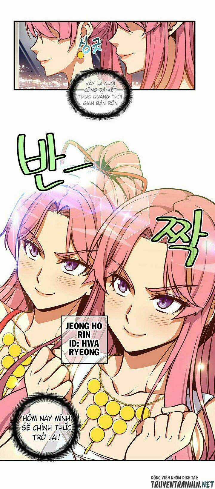 Hành Trình Đế Vương - Chapter 122 - Trang 21