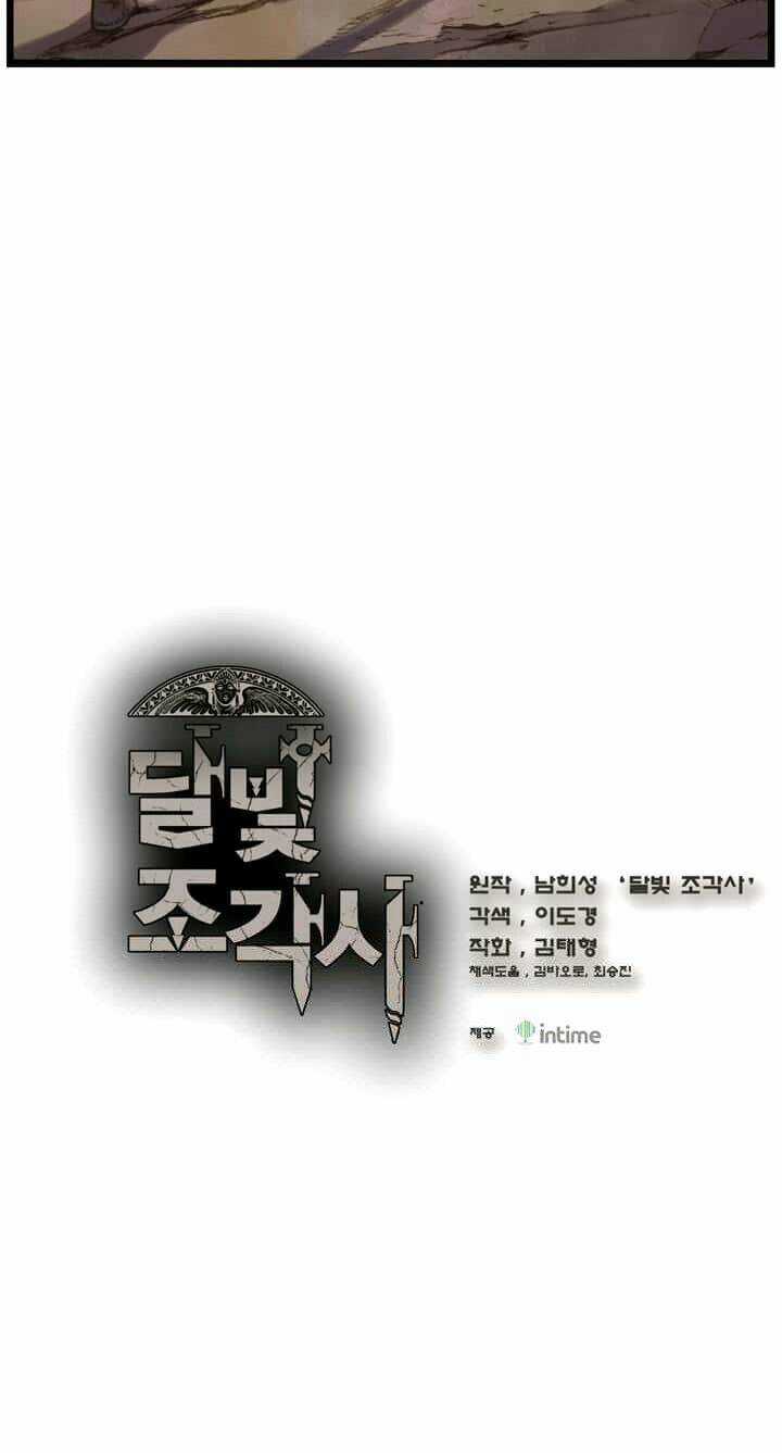 Hành Trình Đế Vương - Chapter 30 - Trang 3