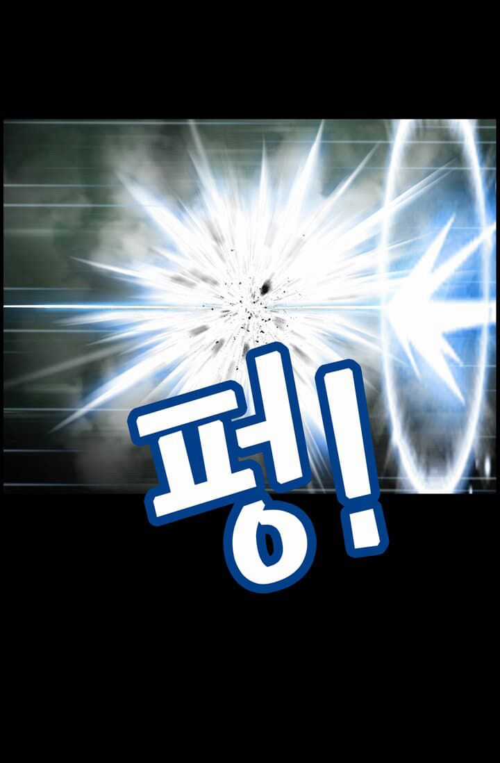 Hành Trình Đế Vương - Chapter 42 - Trang 20