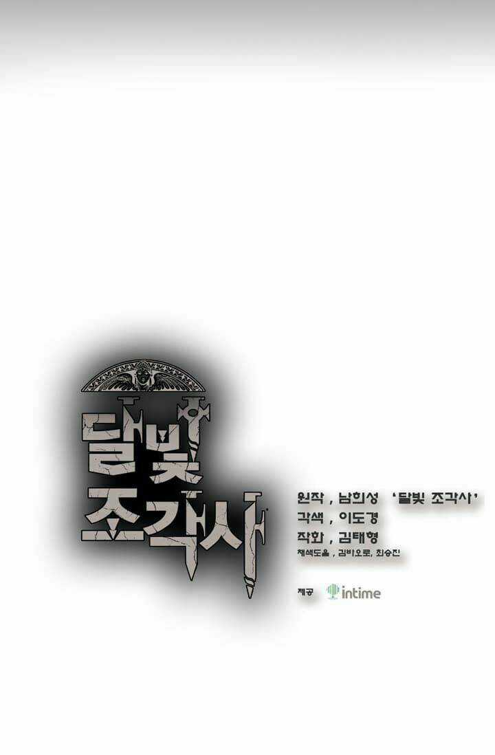 Hành Trình Đế Vương - Chapter 46 - Trang 3