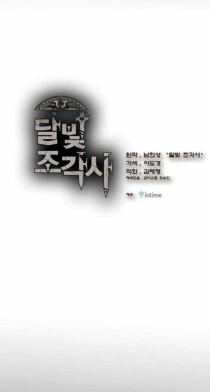 Hành Trình Đế Vương - Chapter 48 - Trang 4