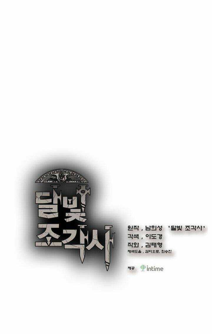 Hành Trình Đế Vương - Chapter 52 - Trang 5