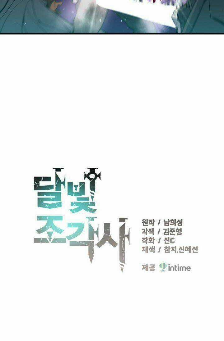 Hành Trình Đế Vương - Chapter 56 - Trang 3