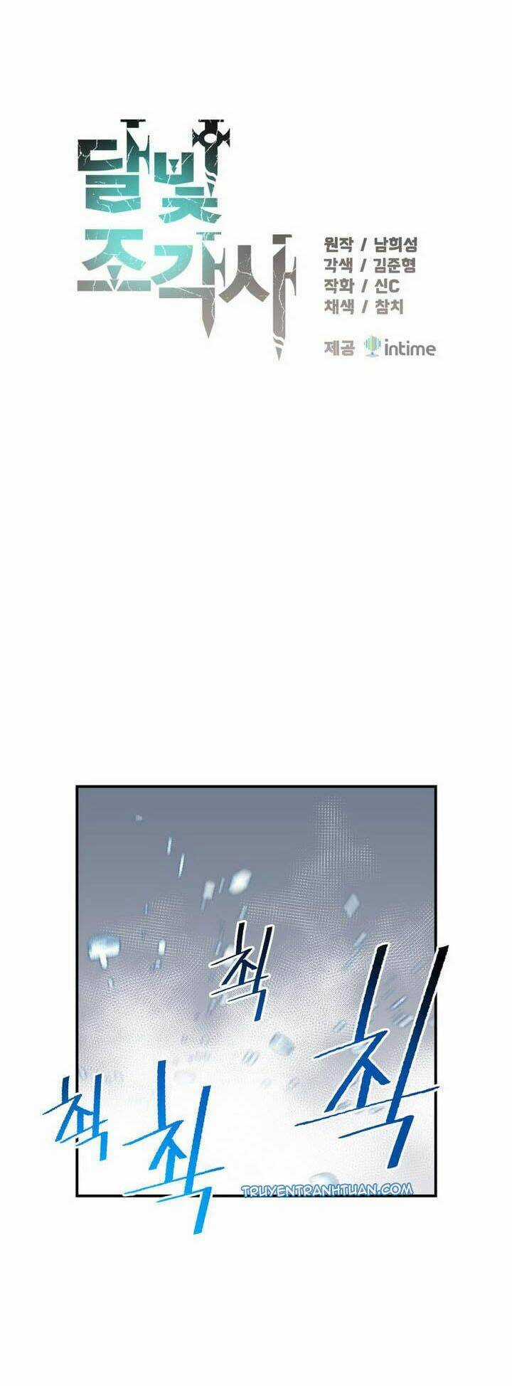 Hành Trình Đế Vương - Chapter 83 - Trang 3