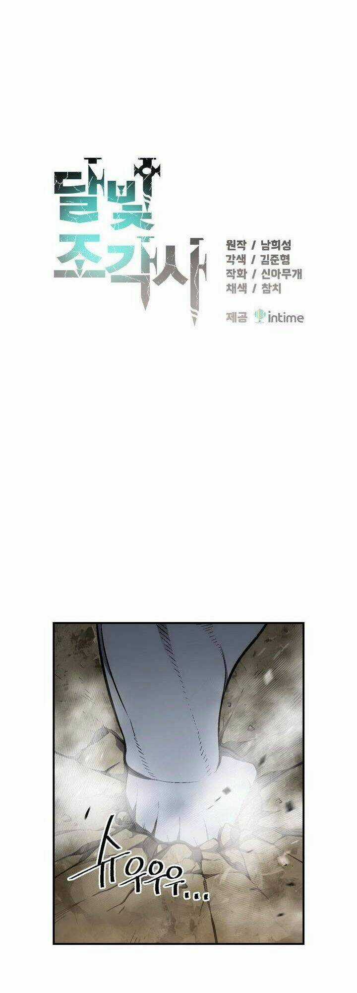 Hành Trình Đế Vương - Chapter 97 - Trang 4