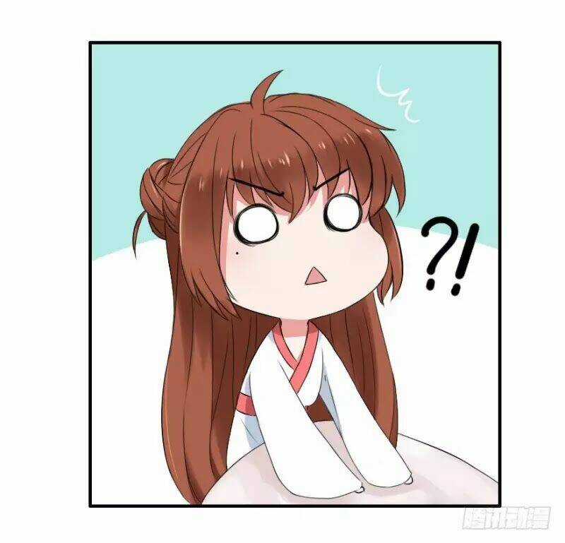 Hành Trình Sủng Đế Cơ - Chapter 2 - Trang 21