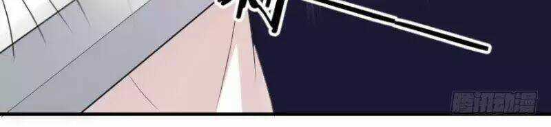 Hành Trình Sủng Đế Cơ - Chapter 3 - Trang 18