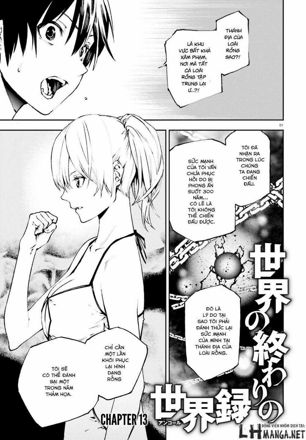 Hành Trình Tìm Kiếm Encore - Chapter 13 - Trang 2