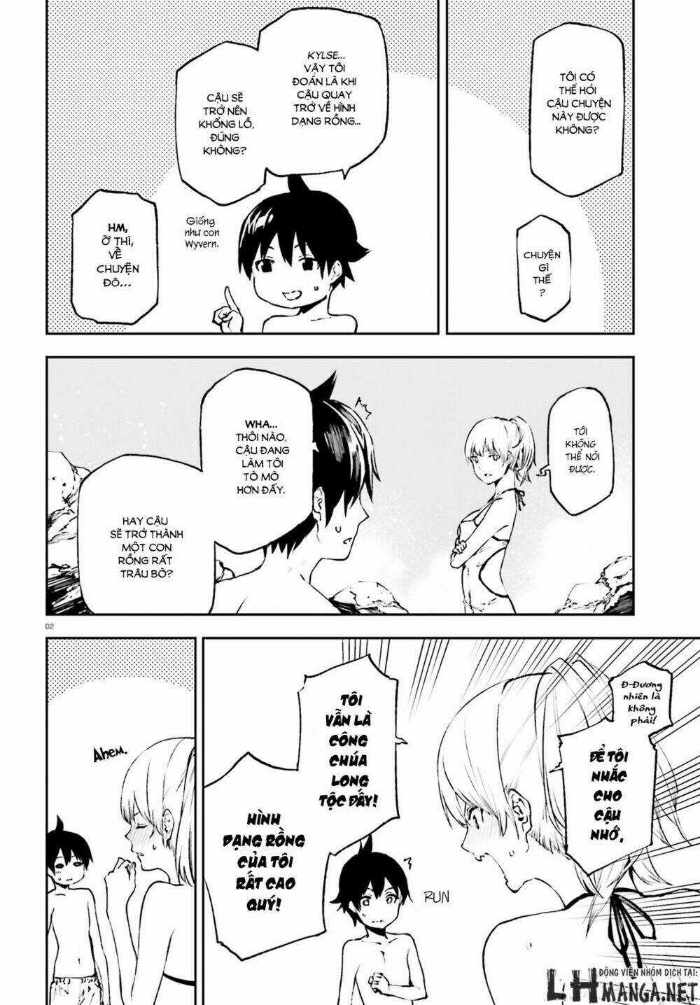 Hành Trình Tìm Kiếm Encore - Chapter 13 - Trang 3