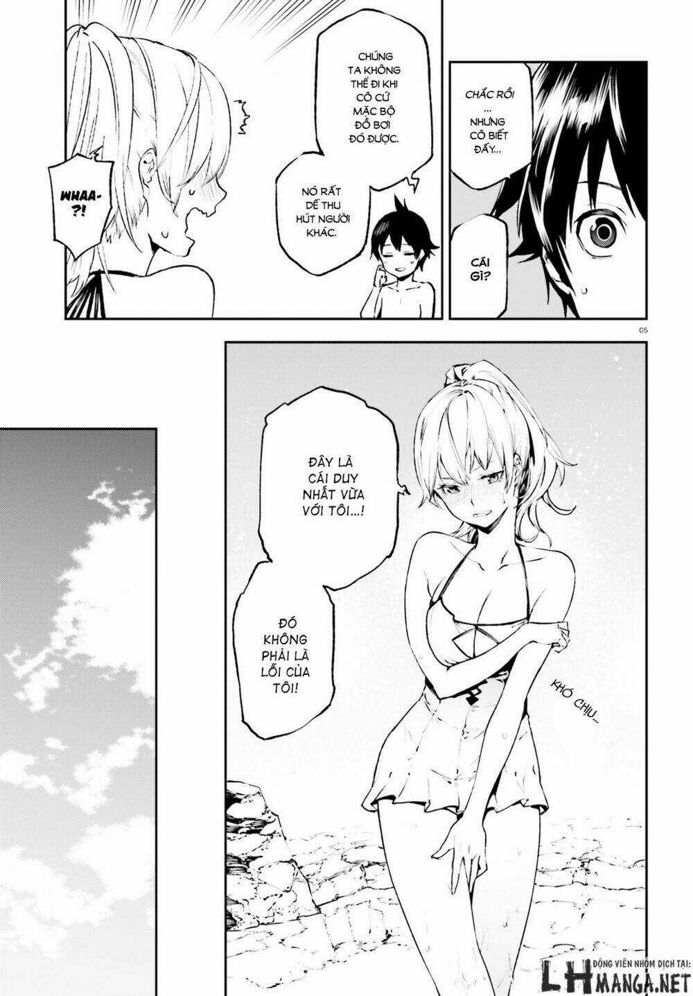 Hành Trình Tìm Kiếm Encore - Chapter 13 - Trang 6