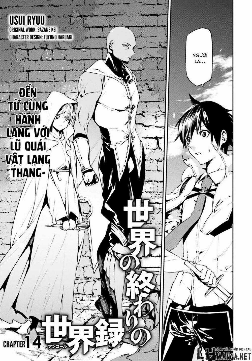 Hành Trình Tìm Kiếm Encore - Chapter 14 - Trang 1