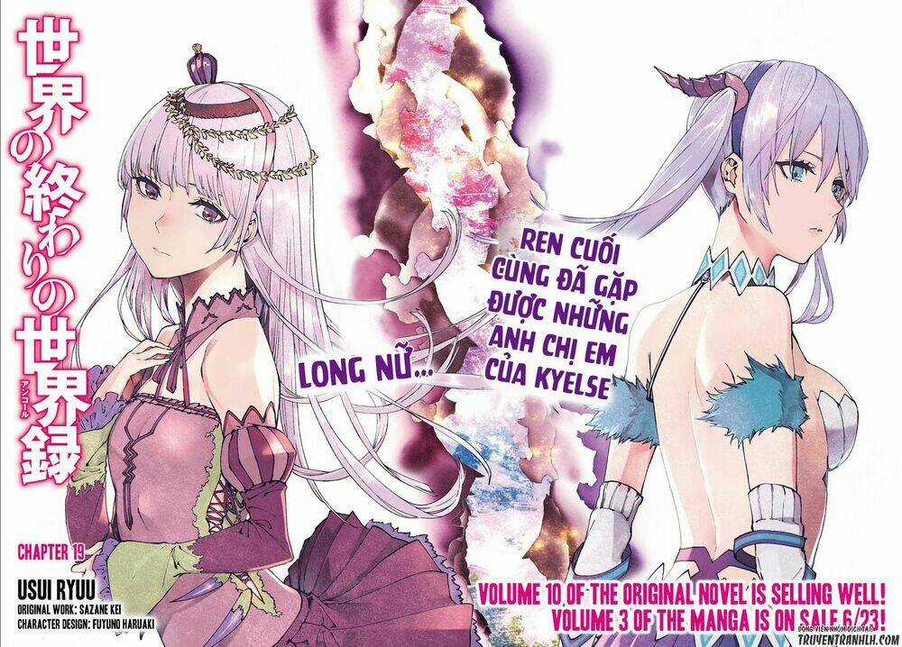 Hành Trình Tìm Kiếm Encore - Chapter 19 - Trang 3