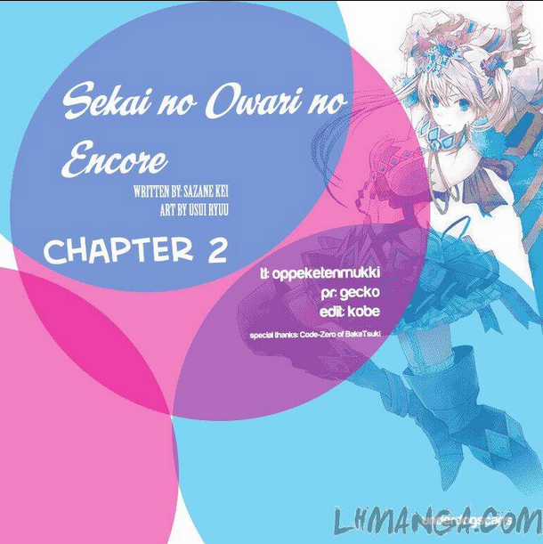 Hành Trình Tìm Kiếm Encore - Chapter 2 - Trang 4