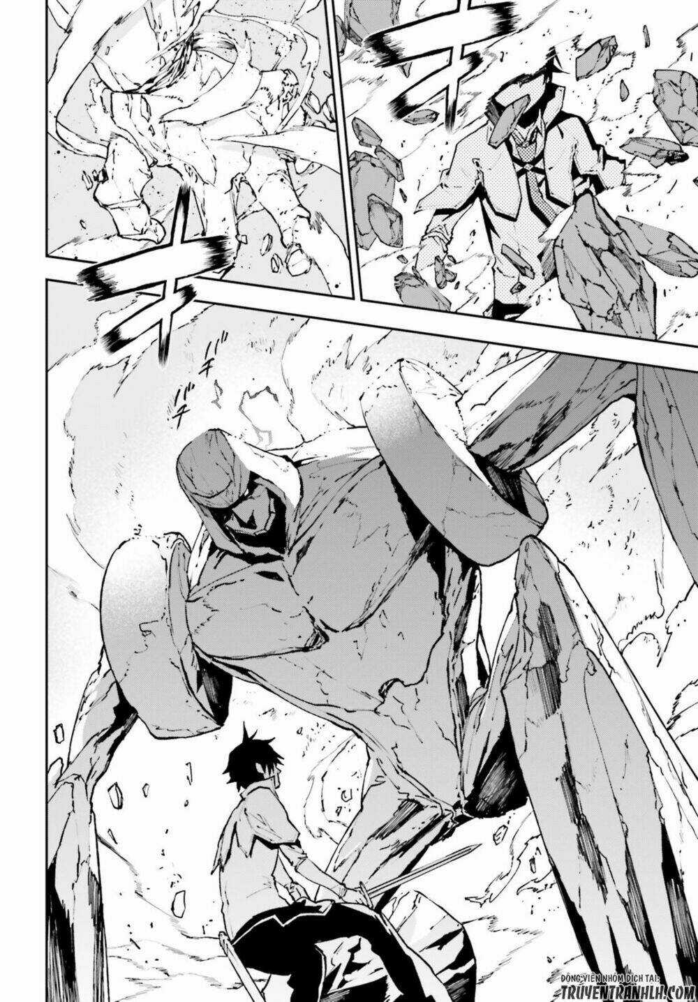 Hành Trình Tìm Kiếm Encore - Chapter 24 - Trang 6