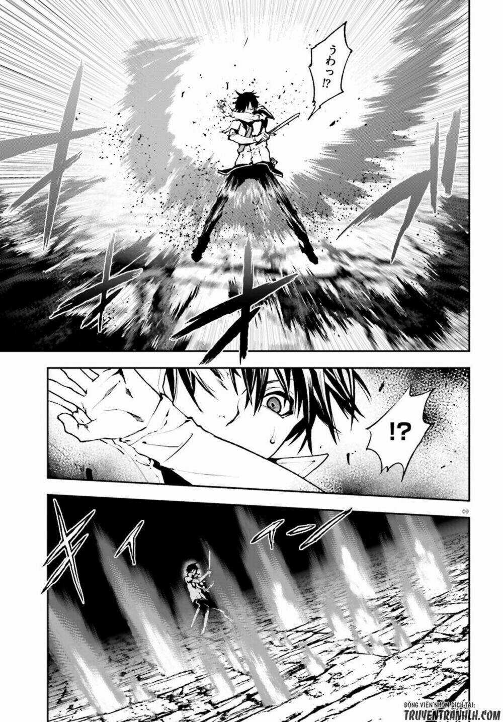 Hành Trình Tìm Kiếm Encore - Chapter 25 - Trang 10