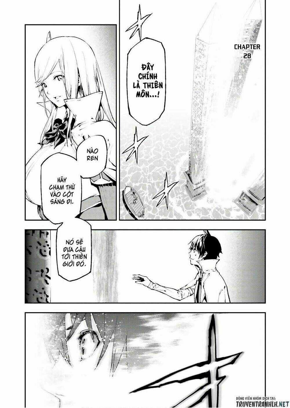 Hành Trình Tìm Kiếm Encore - Chapter 28 - Trang 2