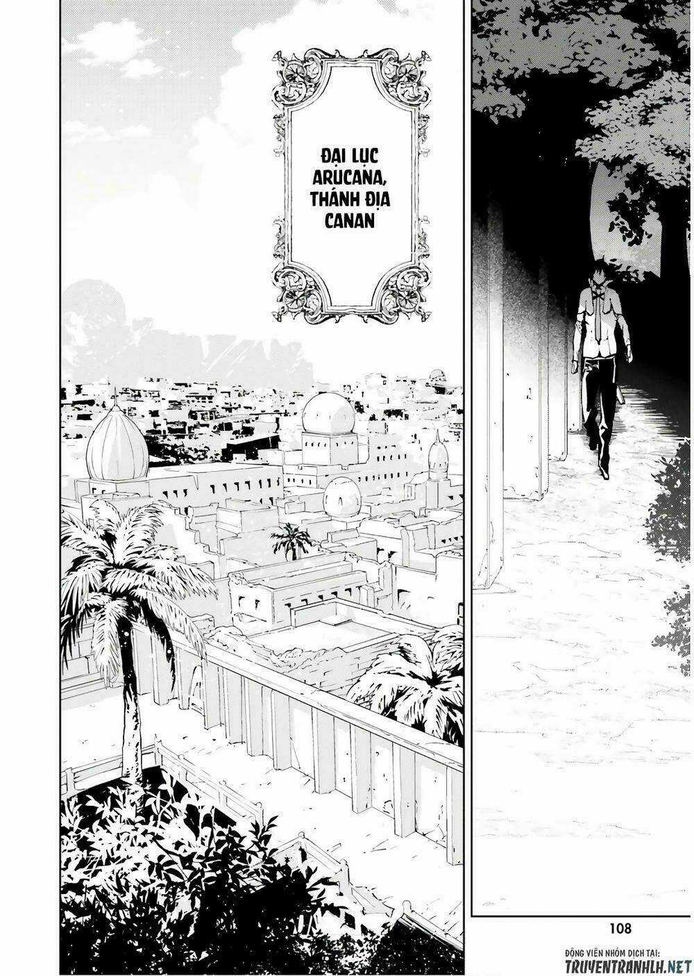 Hành Trình Tìm Kiếm Encore - Chapter 32 - Trang 5