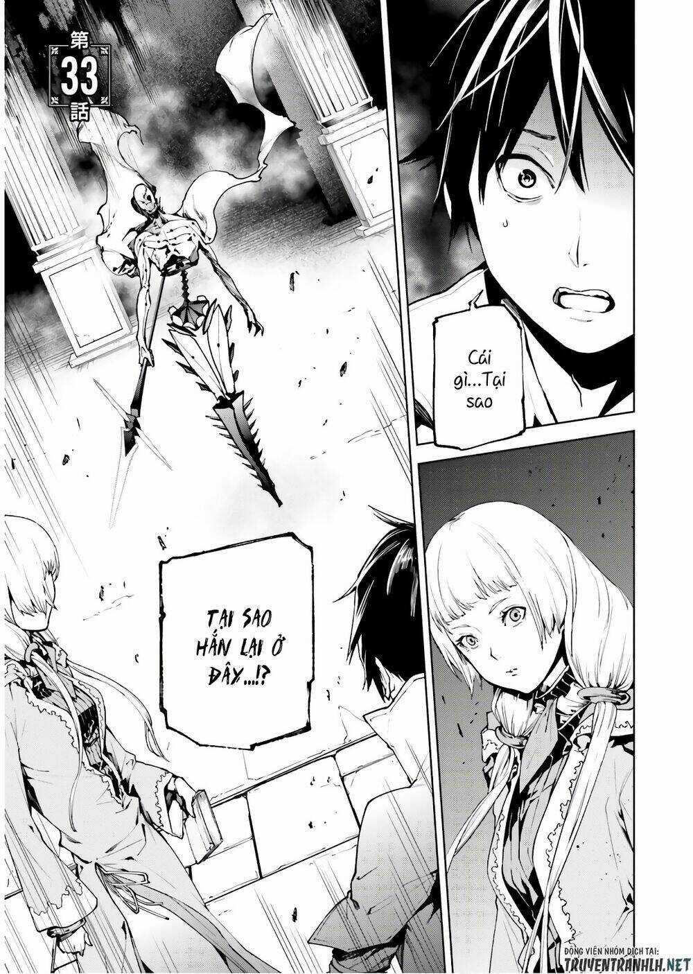 Hành Trình Tìm Kiếm Encore - Chapter 33 - Trang 2