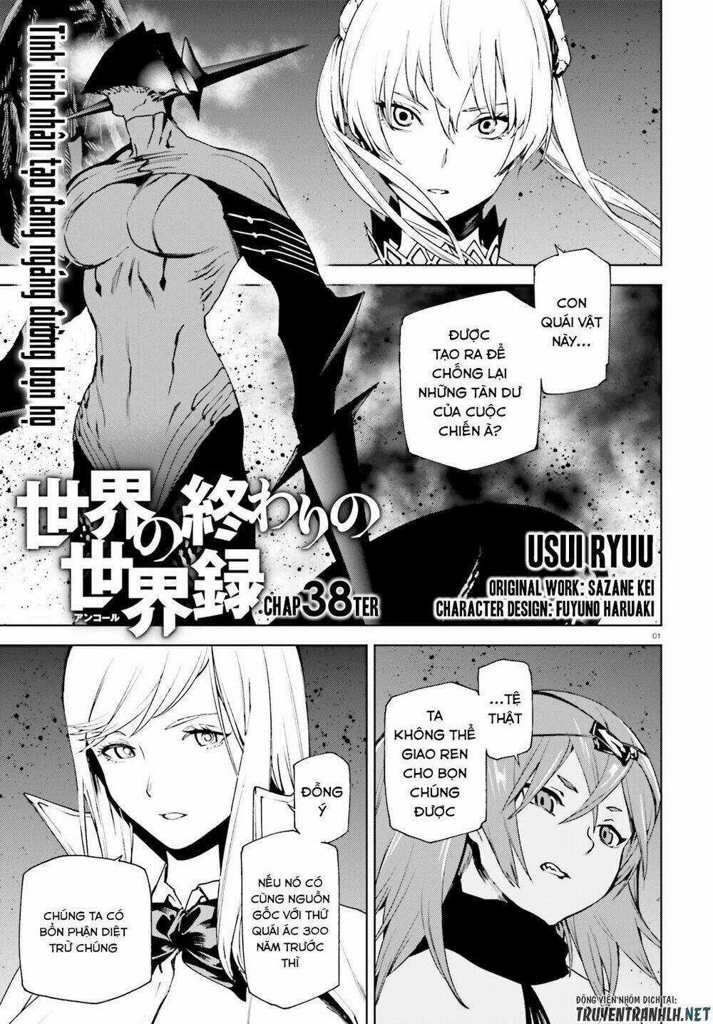 Hành Trình Tìm Kiếm Encore - Chapter 38 - Trang 3