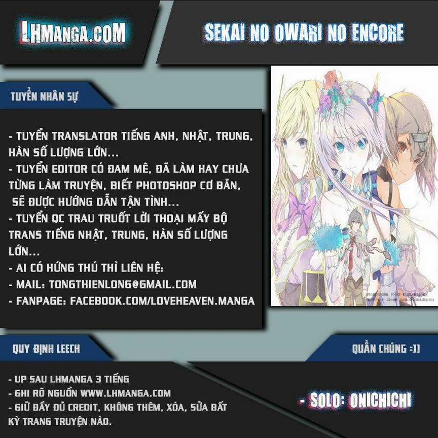 Hành Trình Tìm Kiếm Encore - Chapter 4 - Trang 1