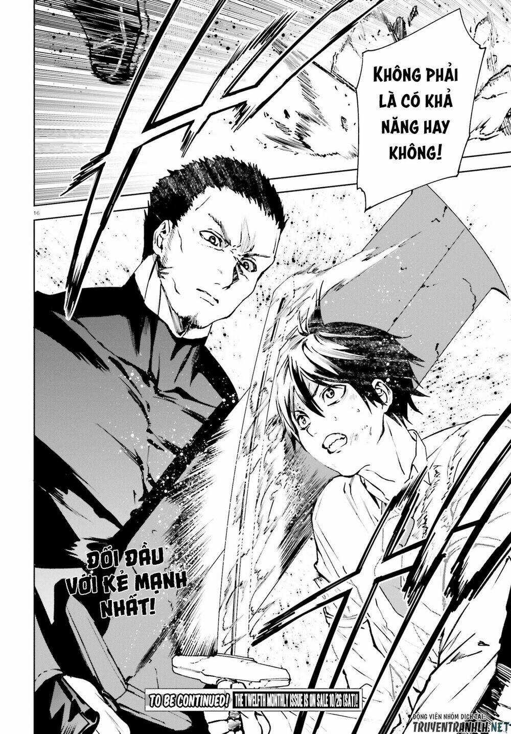 Hành Trình Tìm Kiếm Encore - Chapter 40 - Trang 18