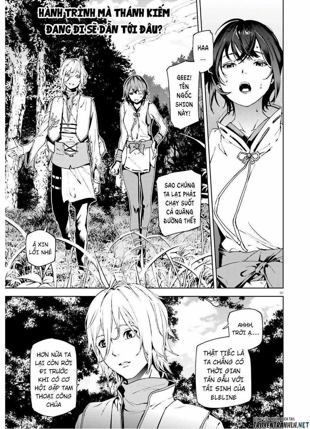 Hành Trình Tìm Kiếm Encore - Chapter 43 - Trang 3