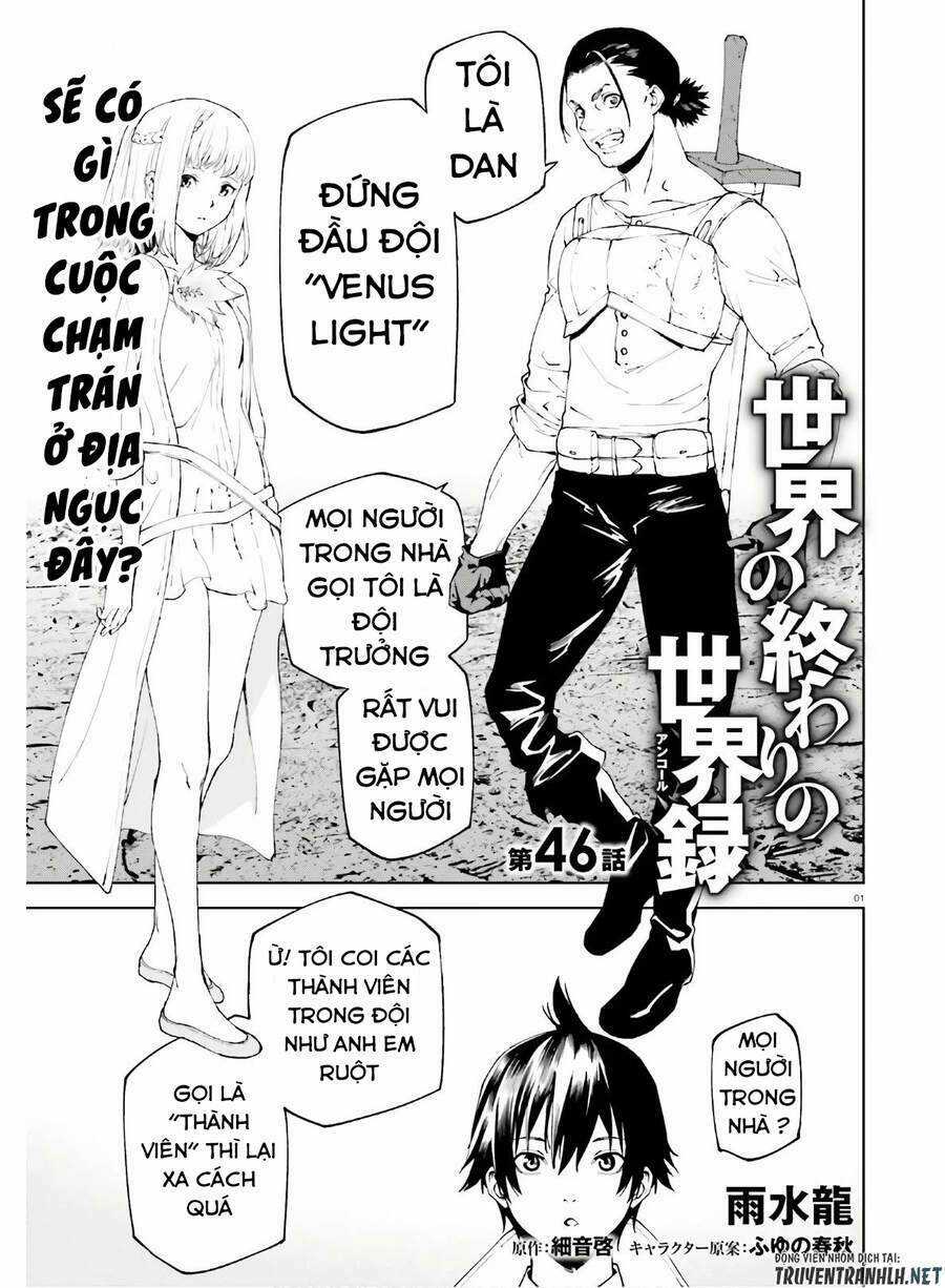 Hành Trình Tìm Kiếm Encore - Chapter 46 - Trang 3