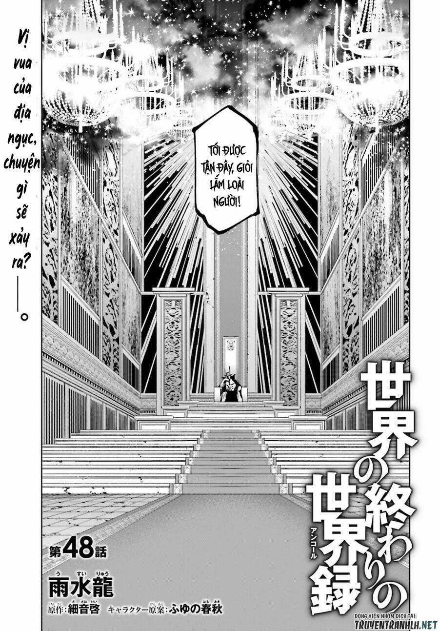 Hành Trình Tìm Kiếm Encore - Chapter 48 - Trang 3