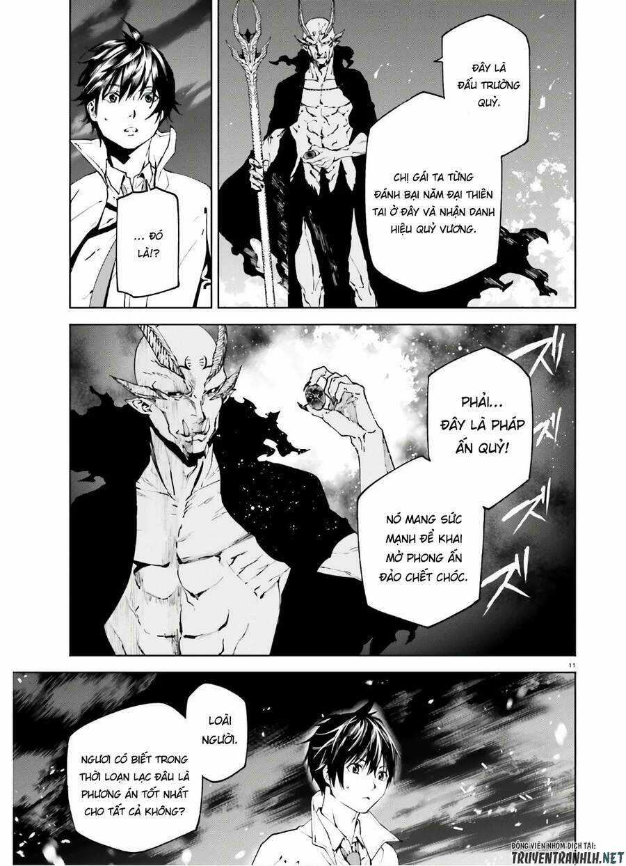 Hành Trình Tìm Kiếm Encore - Chapter 49 - Trang 13