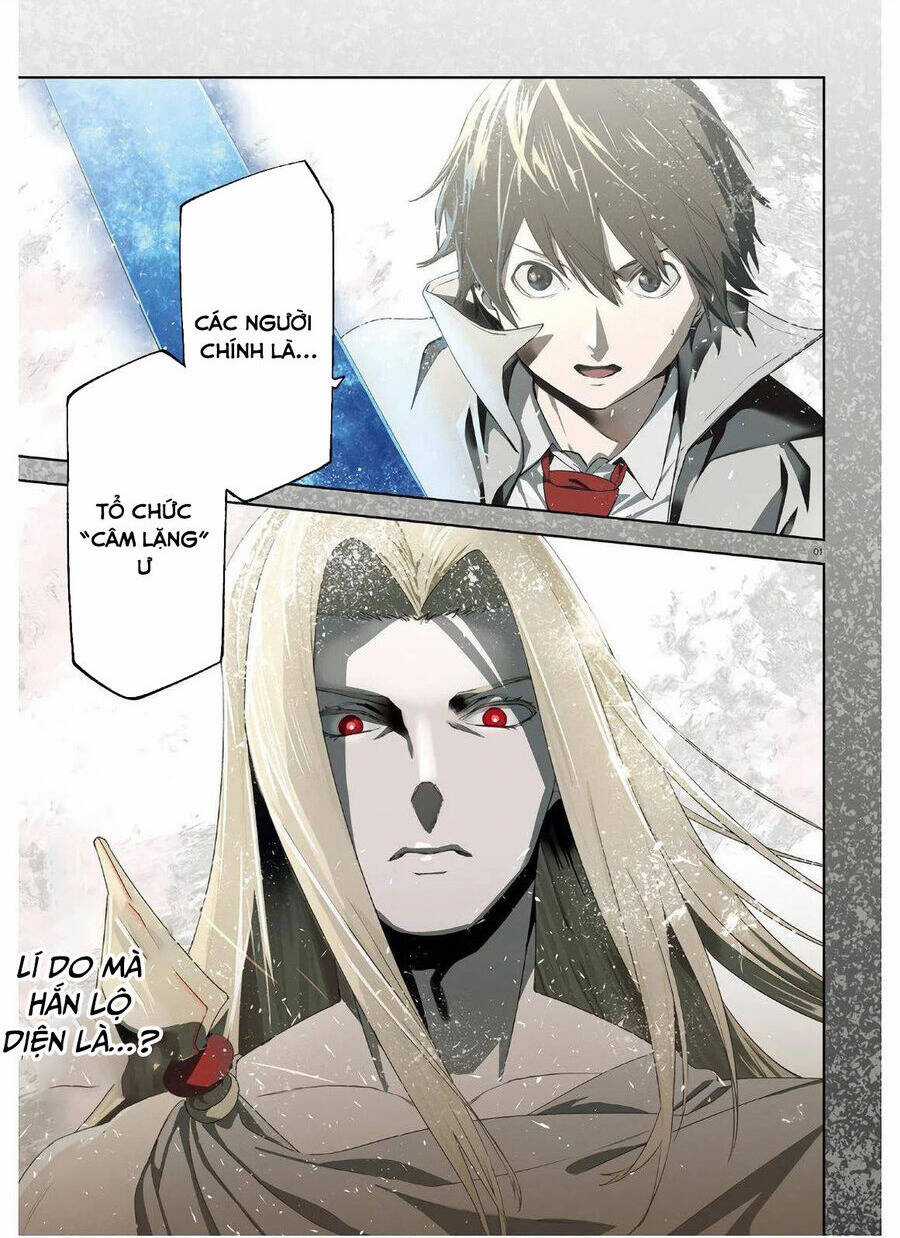 Hành Trình Tìm Kiếm Encore - Chapter 51 - Trang 1