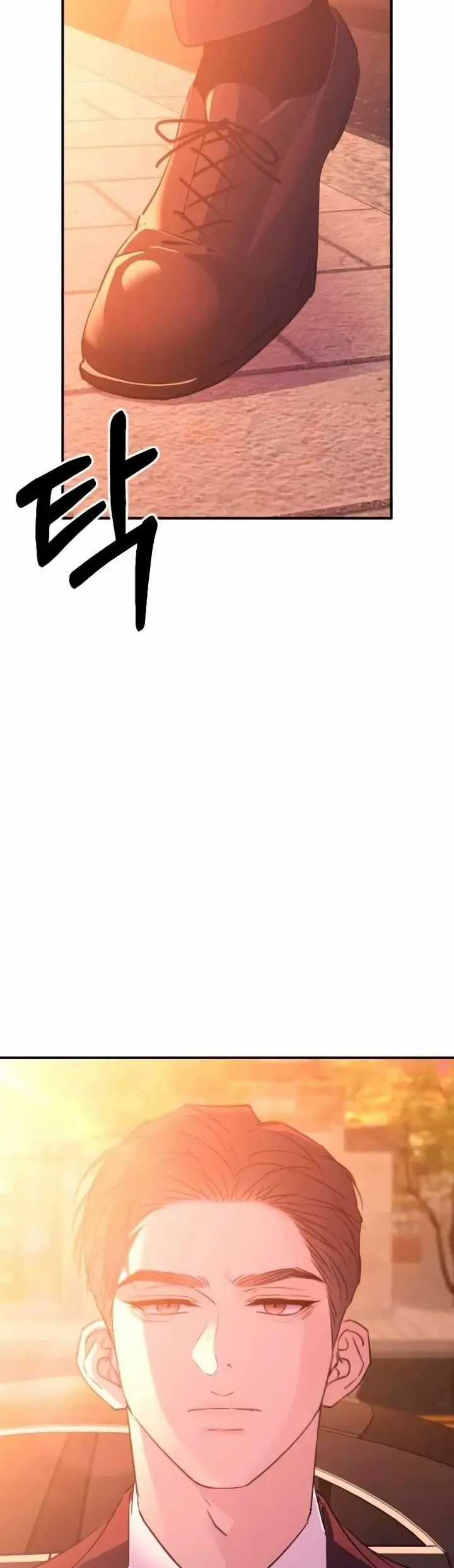 Hành Vi Khốn Nạn - Chapter 56 - Trang 7