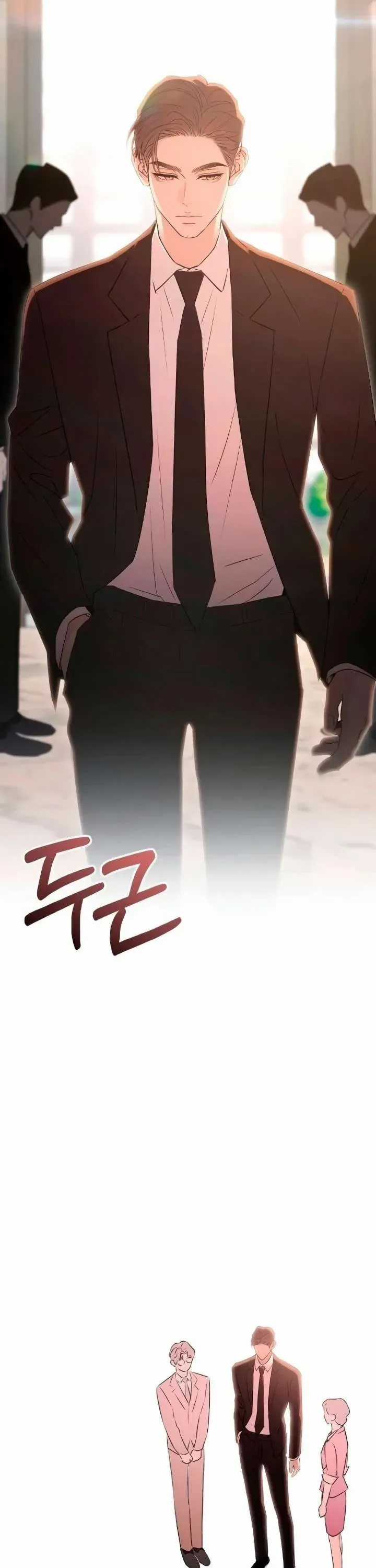 Hành Vi Khốn Nạn - Chapter 57 - Trang 13