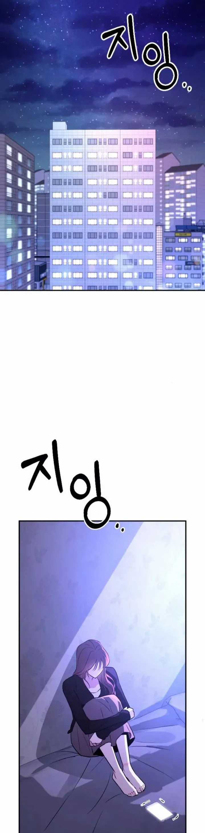 Hành Vi Khốn Nạn - Chapter 62 - Trang 44