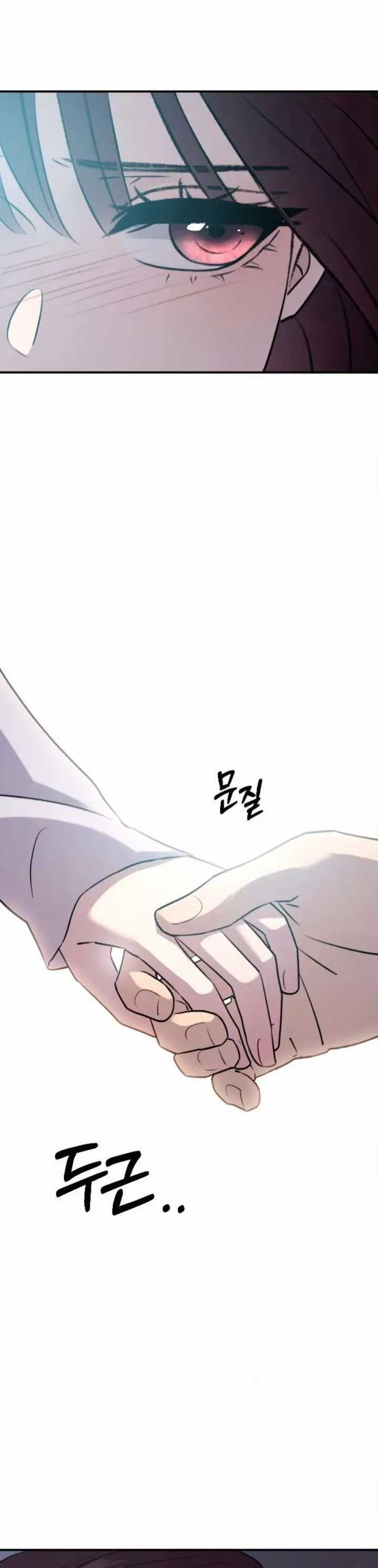 Hành Vi Khốn Nạn - Chapter 64 - Trang 28