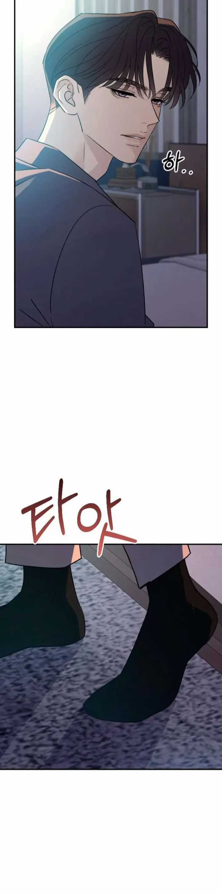 Hành Vi Khốn Nạn - Chapter 65 - Trang 34