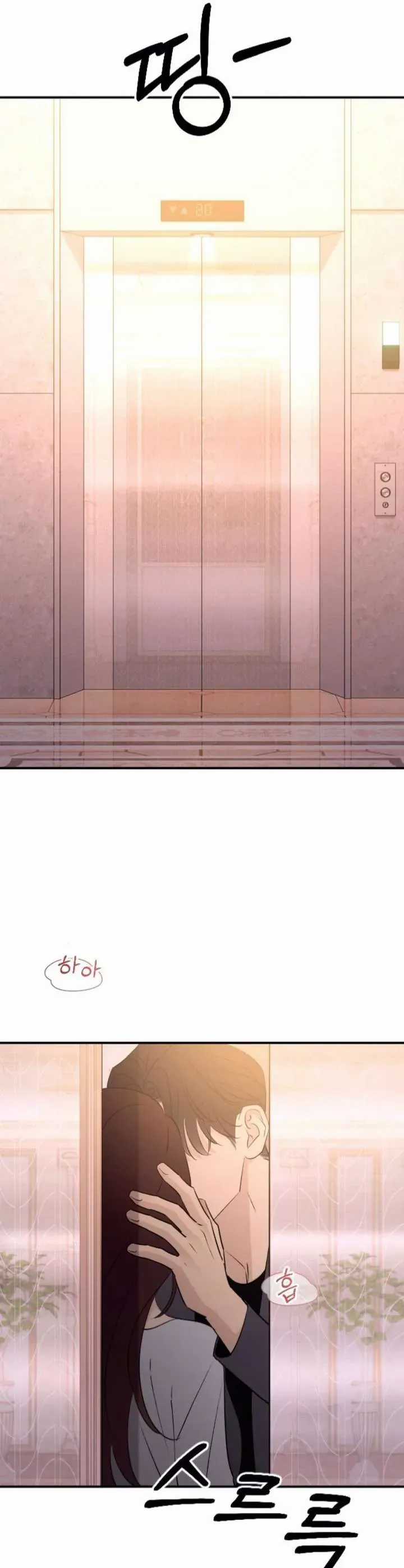 Hành Vi Khốn Nạn - Chapter 65 - Trang 6