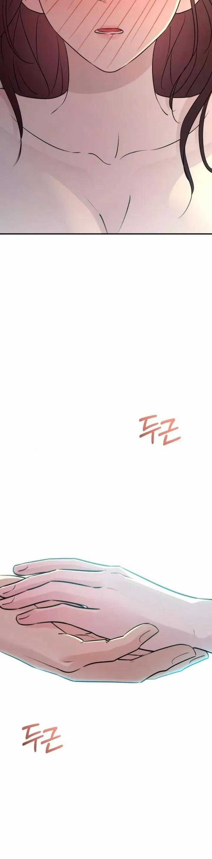 Hành Vi Khốn Nạn - Chapter 66 - Trang 2