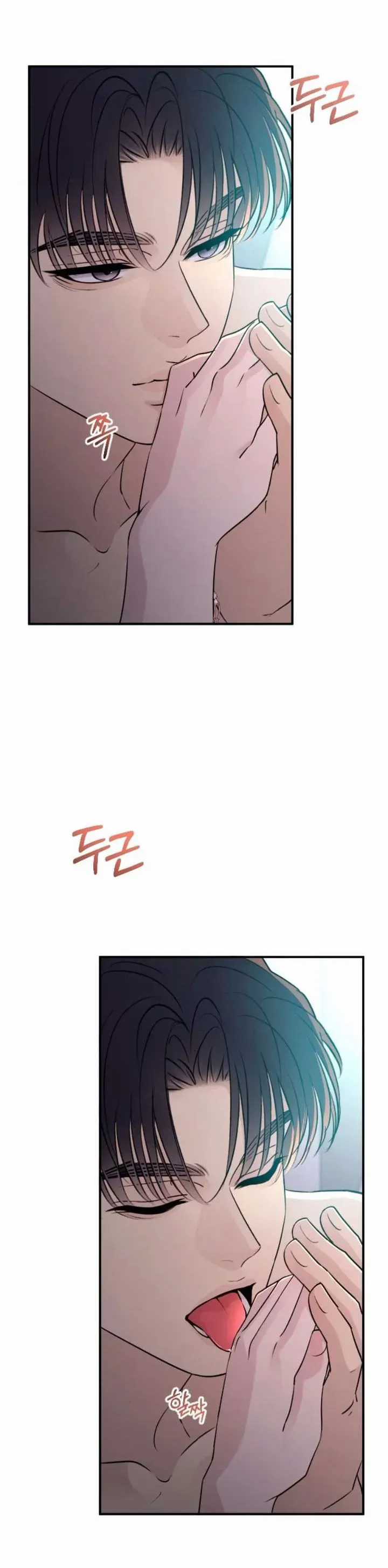 Hành Vi Khốn Nạn - Chapter 66 - Trang 3