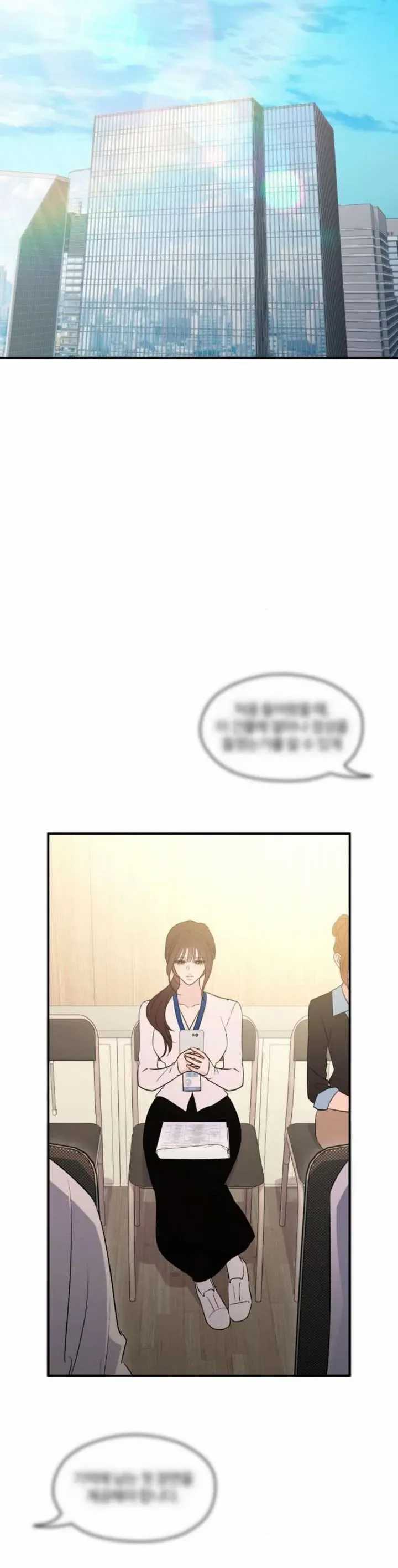 Hành Vi Khốn Nạn - Chapter 68 - Trang 3