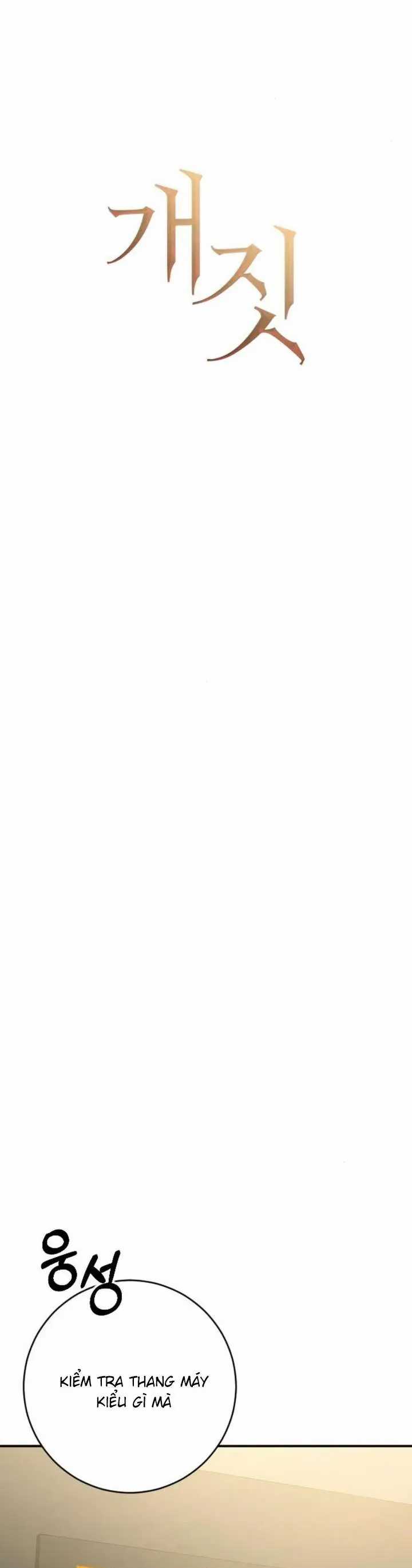 Hành Vi Khốn Nạn - Chapter 68 - Trang 21